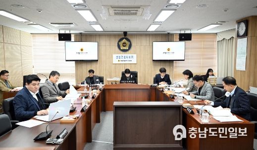 세종시의회 산업건설위원회, 조례안 등 24건 심사 및 의결