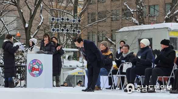 이장우 대전시장, 삿포로 눈축제 개막식 참석