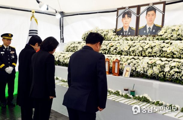 세종시의회, 문경 화재 순직 소방관 조문