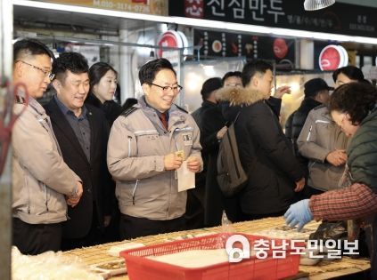 대전경찰청, 설 명절 맞이 현장 방문