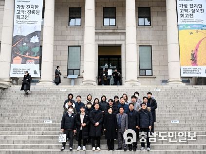 세종시의회, 새해 첫‘문화가 있는 날’추진