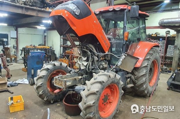 농기계 수리부품대금 지원사업