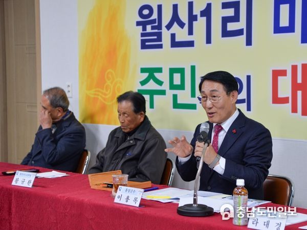 홍성군, 2024년 마을 단위 민생현장 방문 성료