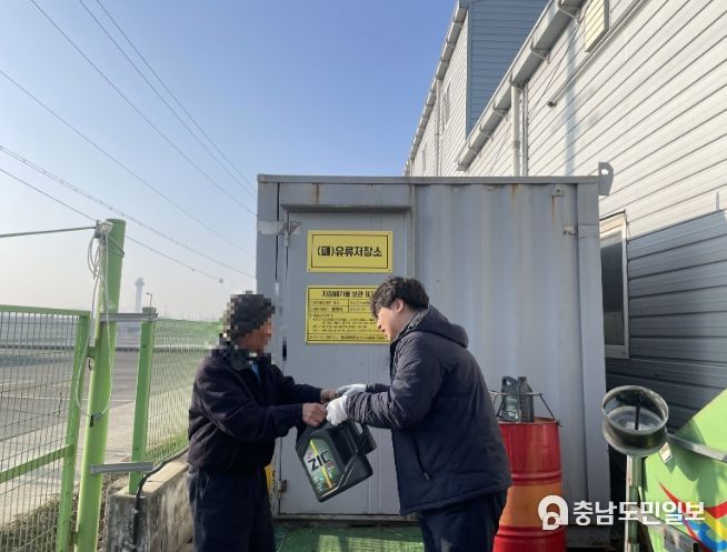 폐오일 무상 수거 지원(새 오일 대체 지급)