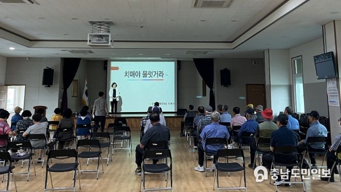 지난해 치매예방교육 모습