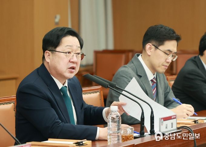 주간업무회의