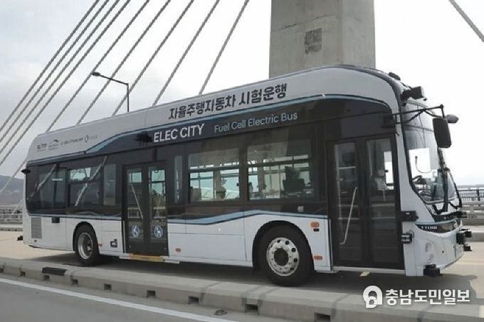 세종 자율주행 수소전기버스