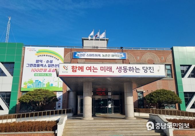 농업기술센터 전경