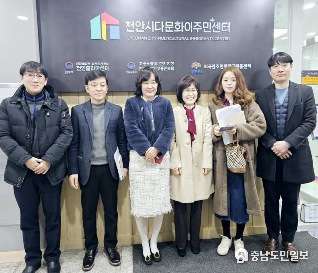 외국인통합지원센터 이미지