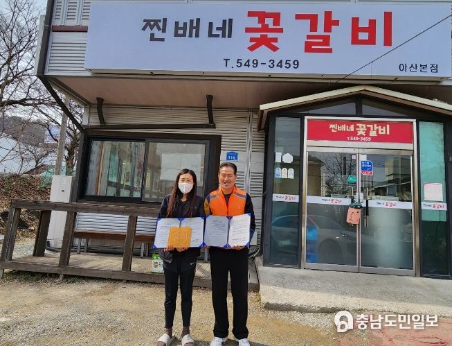 후원 협약 기념사진