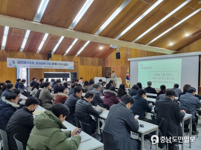공간꿈틀 이미지