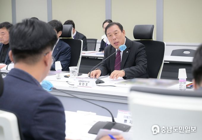 25년 국비사업 발굴보고회 최민호 시장