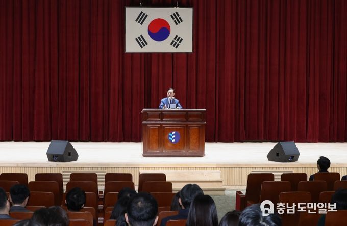 3월 재난 대비 민방위훈련