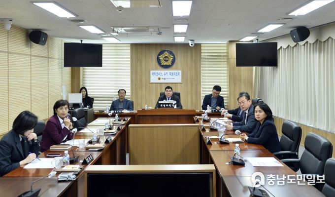 세종시의회, 대학캠퍼스유치특위, 市 업무계획 살펴