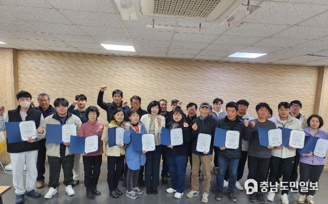 농산물가공 창업보육교육 기초반 수료식 사진