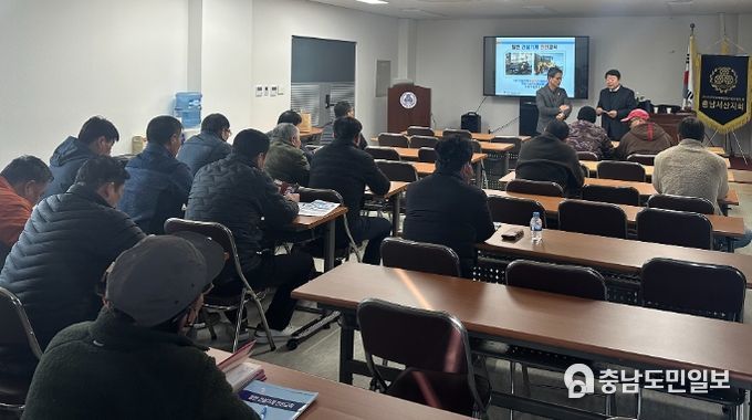 3월 9일 교육장에서 진행된 건설기계 안전교육