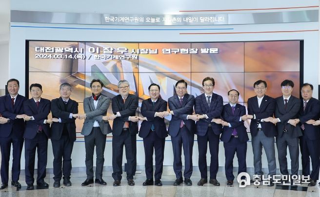 이장우 대전시장, 대덕특구 출연연과 원팀행보 빛났다