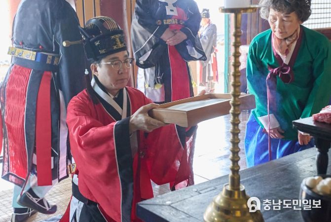 박경귀 시장 신창향교 석전대제 참석