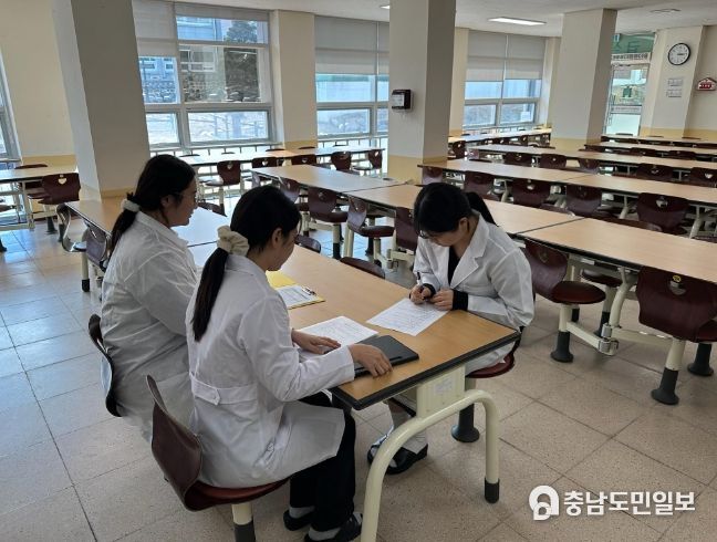 식중독 합동점검