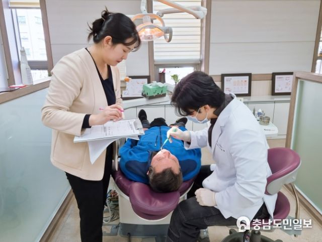 지난 14일 구강보건센터에서 진행된 구강검진