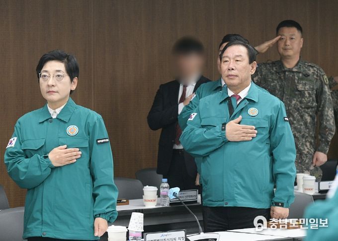 지방통합방위회의