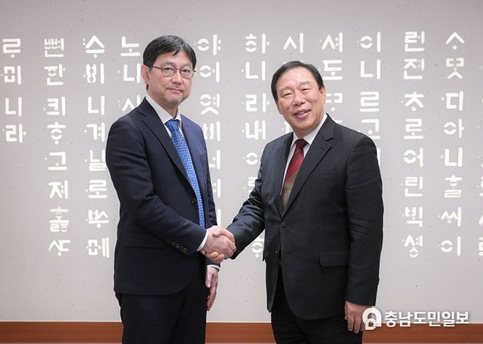 최민호 세종시장, 일본무역진흥기구 서울사무소장 면담