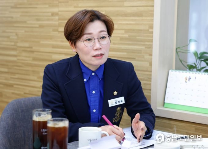 천안시의회 정선희 의원(더불어민주당)
