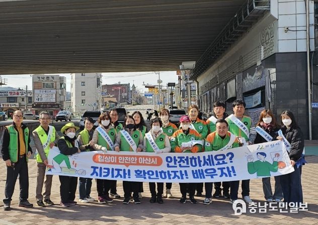 캠페인 진행 사진