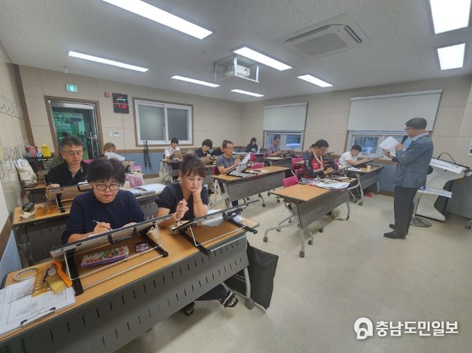2023년 조경기능사 교육