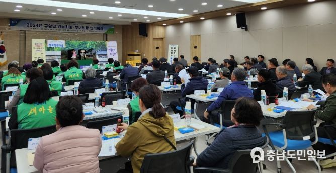 규암면영농회 및 새마을부녀회 성평등 인형극