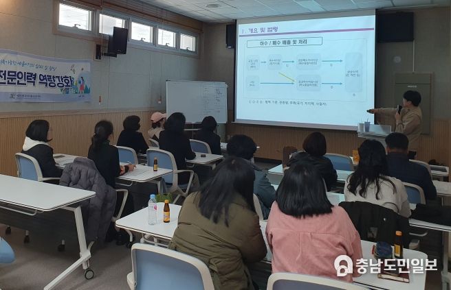 세종시보건환경연구원, 시민 대상 환경교육 진행