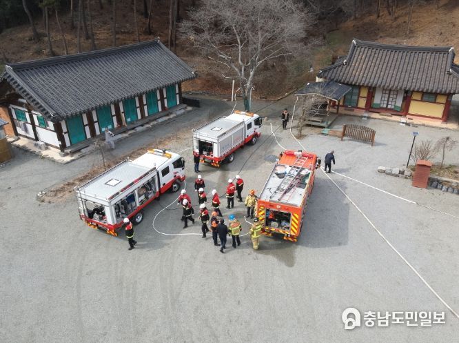 산불대비훈련 사진