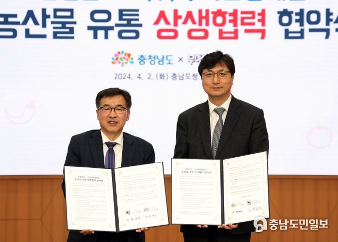 배달시대 이미지