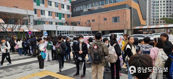 4일 아동청소년 생명사랑 캠페인 사진