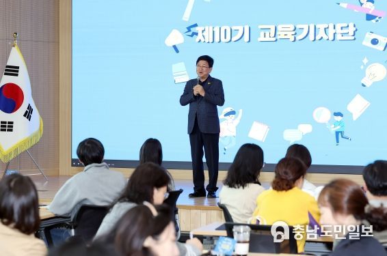 4월 6일, 세종시교육청 제10기 교육기자단 발대식이 국립세종수목원에서 열리고 있다.