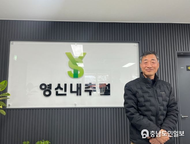 충주시, 4월‘훈훈한 우리동네 이야기’소개