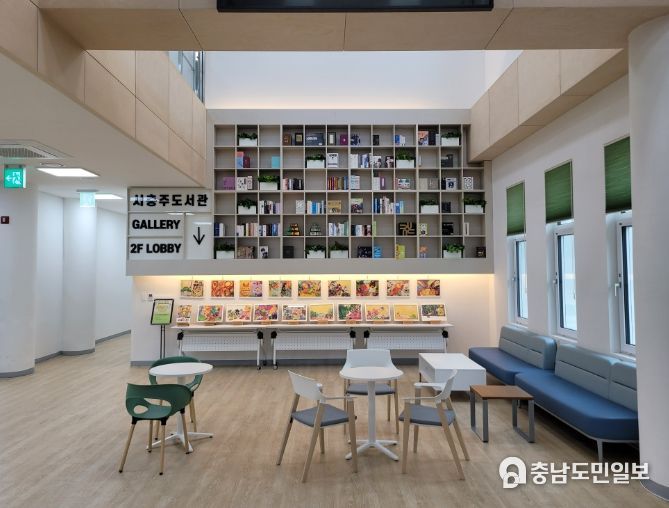 서충주도서관, ‘도서관주간’ 다채로운 행사 개최