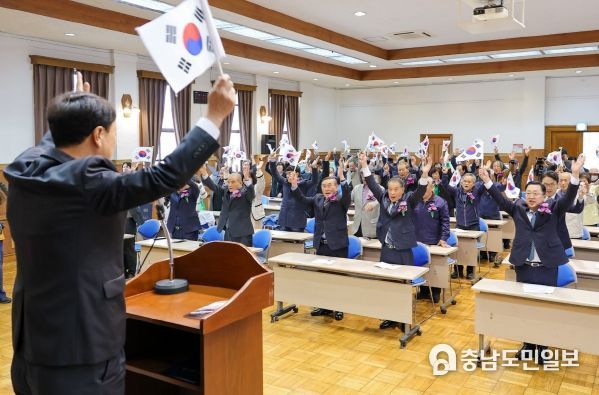 이장우 대전시장, 대한민국임시정부 수립 기념식 참석