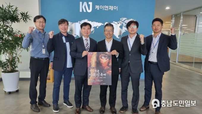 단체사진(가운데 왼쪽 조일교 부시장, 오른쪽 심호섭