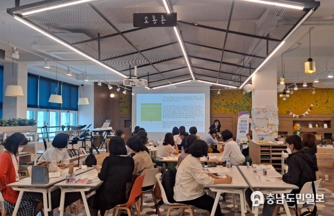 2023년 학교도서관 담당자 직종별 몰입 연수