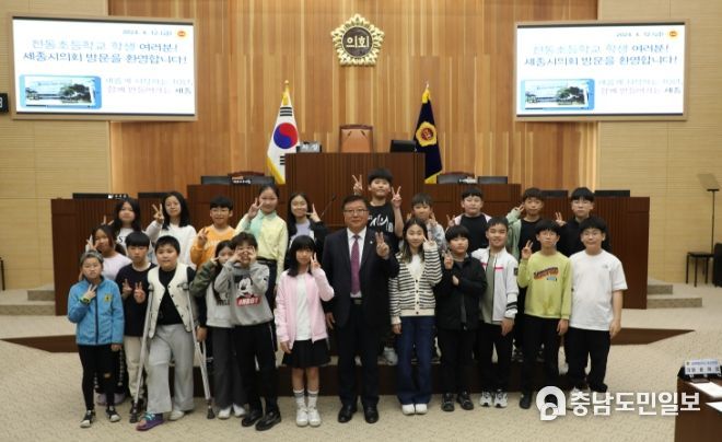 2024년 청소년 의회교실 운영 시작