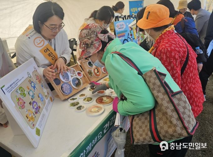 아산시, 식중독 예방 및 음식문화 개선 캠페인