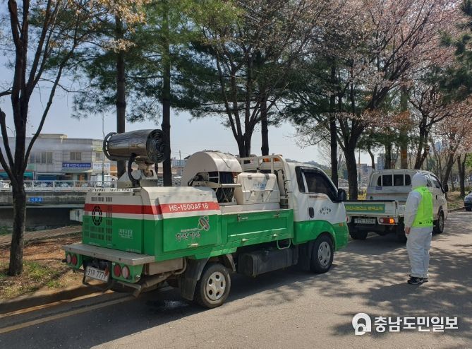 연무 소독 차량