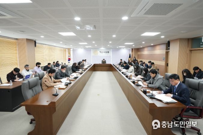 2024년 제1회 의원회의