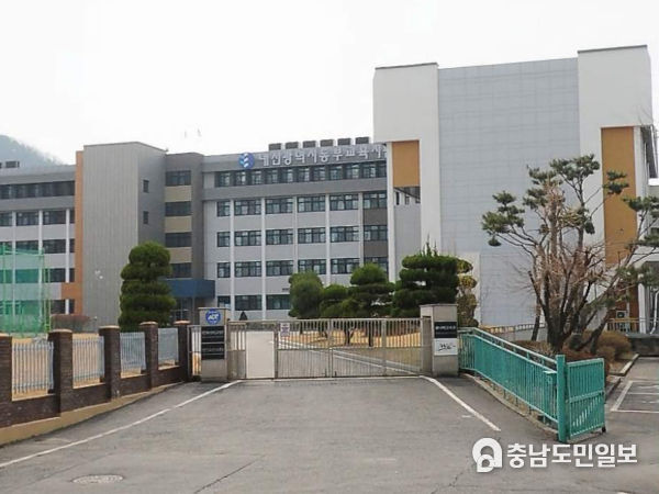 대전 동부교육지원청