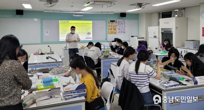 인천광역시교육청교육과학정보원, 중·고교 대상 '찾아가는 최첨단 교실' 운영