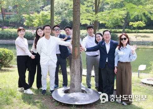 이장우 대전시장, 난징시 국제우의공원 방문