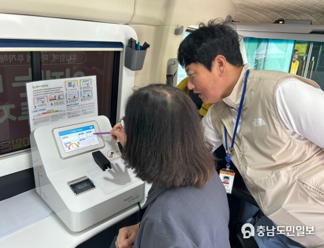 마음안심버스 운영 사진