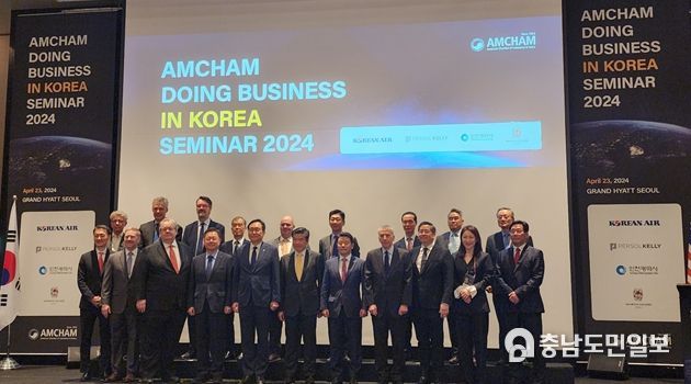 인천시, 글로벌 파트너십 강화하고 아태지역 허브 도시 선도