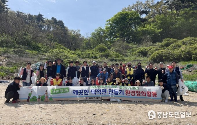 옹진군 덕적면, 4월 2회차 클린업데이 실시